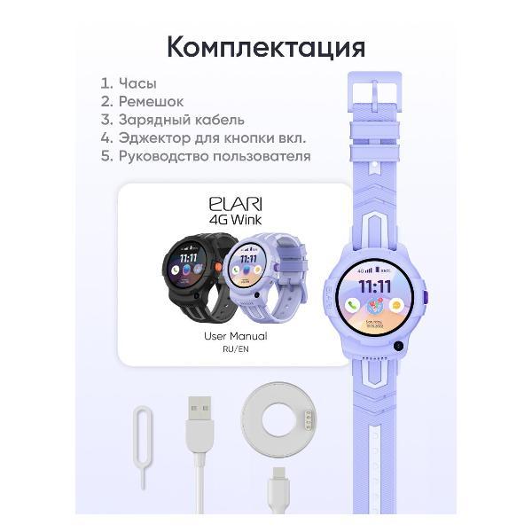 https://img.mvideo.ru/Pdb/400472476b8.jpg