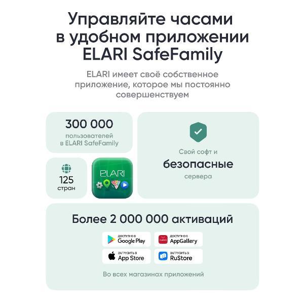 https://img.mvideo.ru/Pdb/400472478b10.jpg