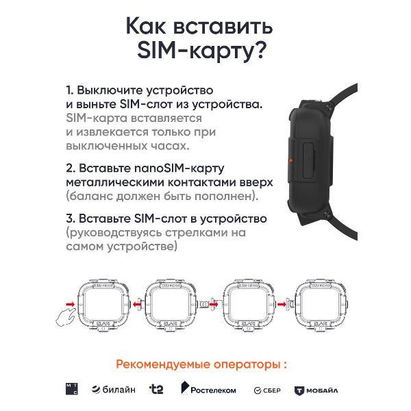 https://img.mvideo.ru/Pdb/400472478b12.jpg