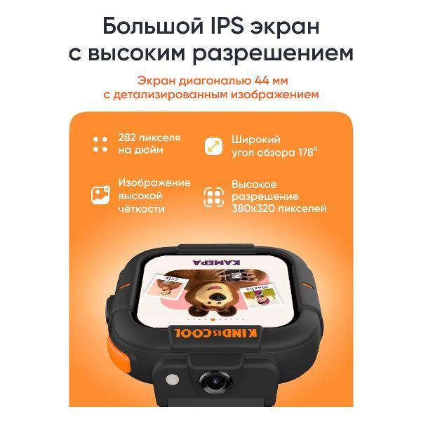 https://img.mvideo.ru/Pdb/400472478b3.jpg