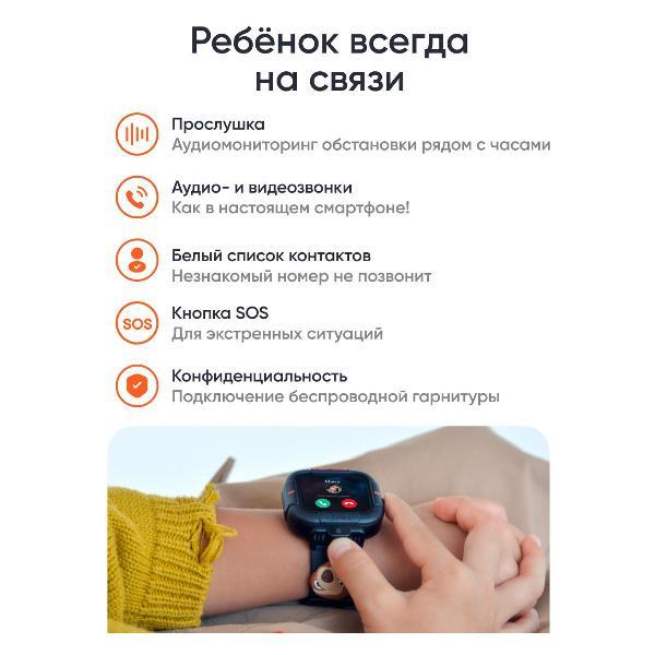 https://img.mvideo.ru/Pdb/400472478b4.jpg