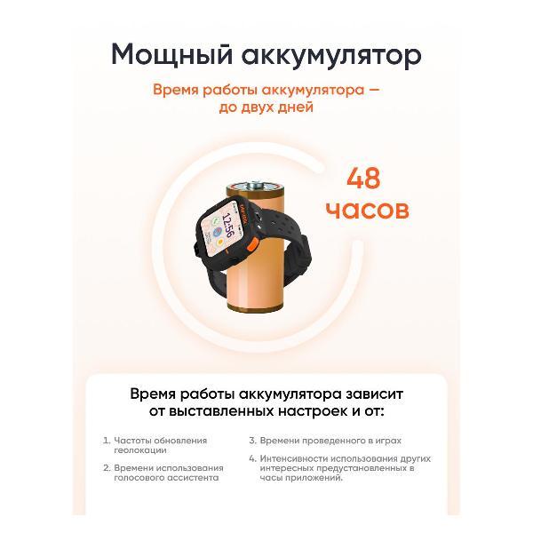 https://img.mvideo.ru/Pdb/400472478b6.jpg