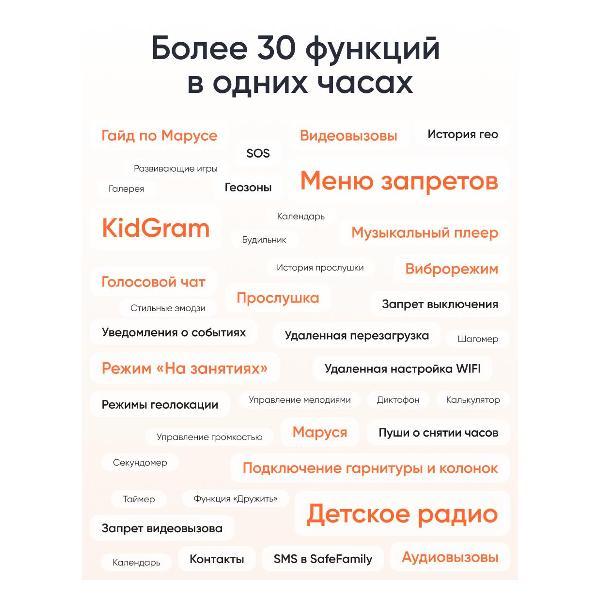 https://img.mvideo.ru/Pdb/400472478b7.jpg