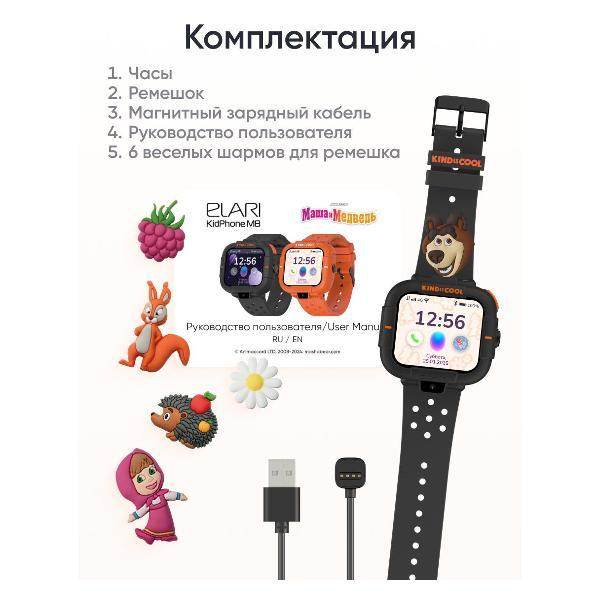 https://img.mvideo.ru/Pdb/400472478b8.jpg