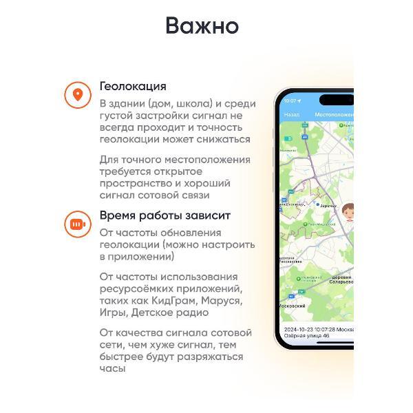 https://img.mvideo.ru/Pdb/400472479b11.jpg