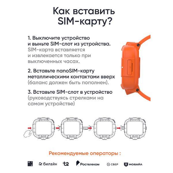 https://img.mvideo.ru/Pdb/400472479b12.jpg