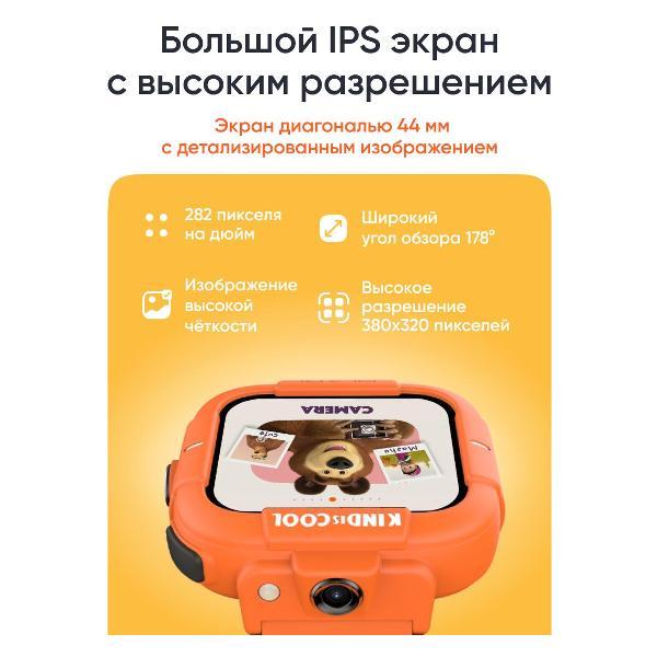 https://img.mvideo.ru/Pdb/400472479b3.jpg