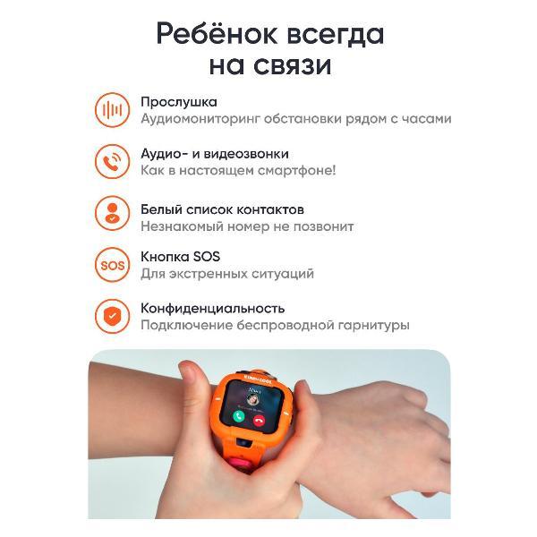 https://img.mvideo.ru/Pdb/400472479b4.jpg