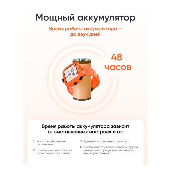 https://img.mvideo.ru/Pdb/400472479b6.jpg
