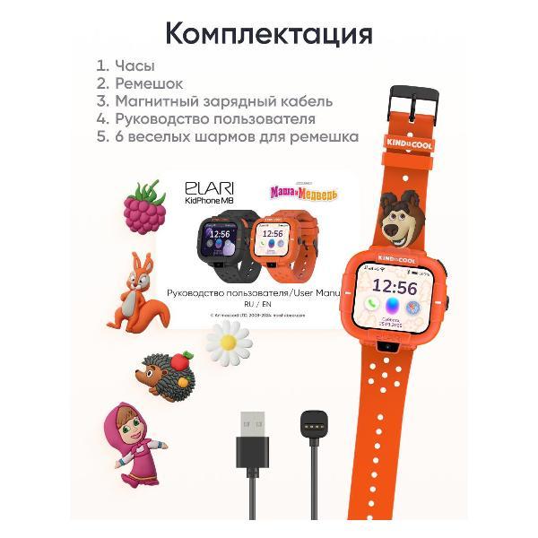 https://img.mvideo.ru/Pdb/400472479b8.jpg