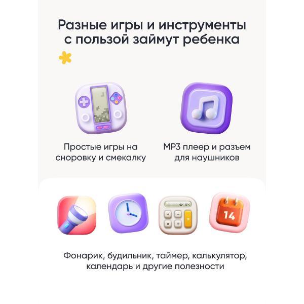 https://img.mvideo.ru/Pdb/400472480b10.jpg