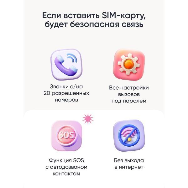 https://img.mvideo.ru/Pdb/400472480b11.jpg
