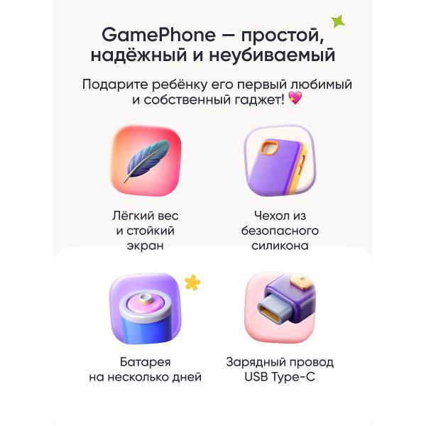 https://img.mvideo.ru/Pdb/400472480b12.jpg