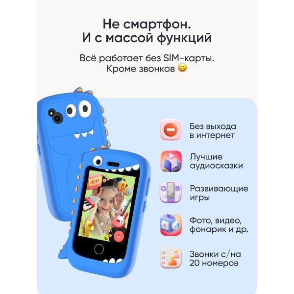https://img.mvideo.ru/Pdb/400472480b6.jpg