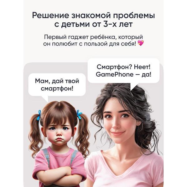https://img.mvideo.ru/Pdb/400472480b7.jpg