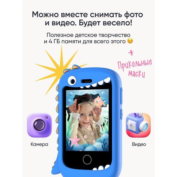 https://img.mvideo.ru/Pdb/400472480b9.jpg