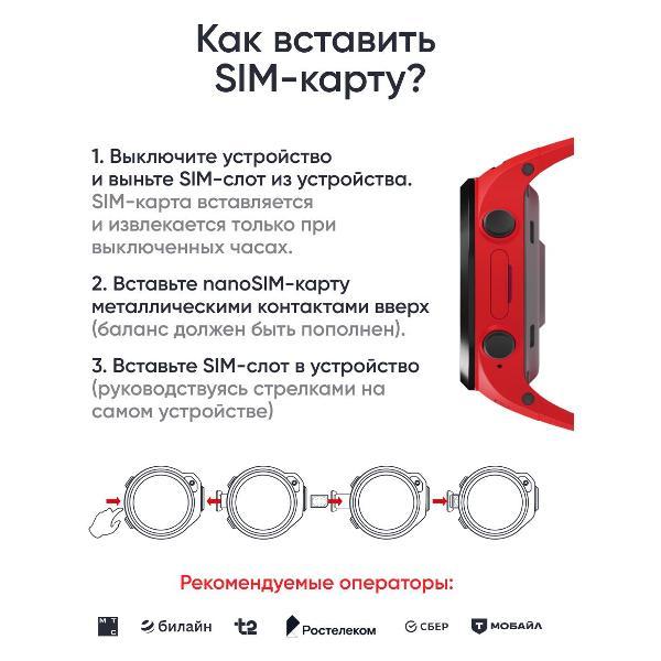https://img.mvideo.ru/Pdb/400472485b11.jpg