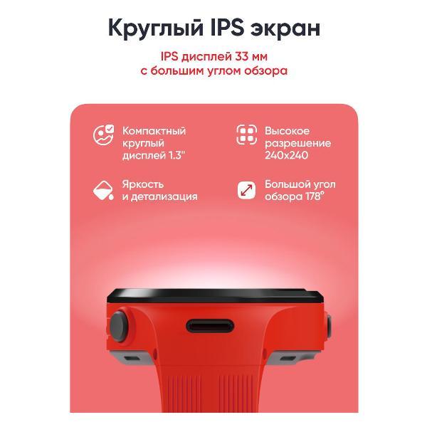 https://img.mvideo.ru/Pdb/400472485b3.jpg