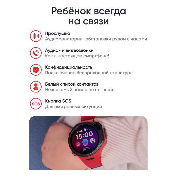 https://img.mvideo.ru/Pdb/400472485b4.jpg