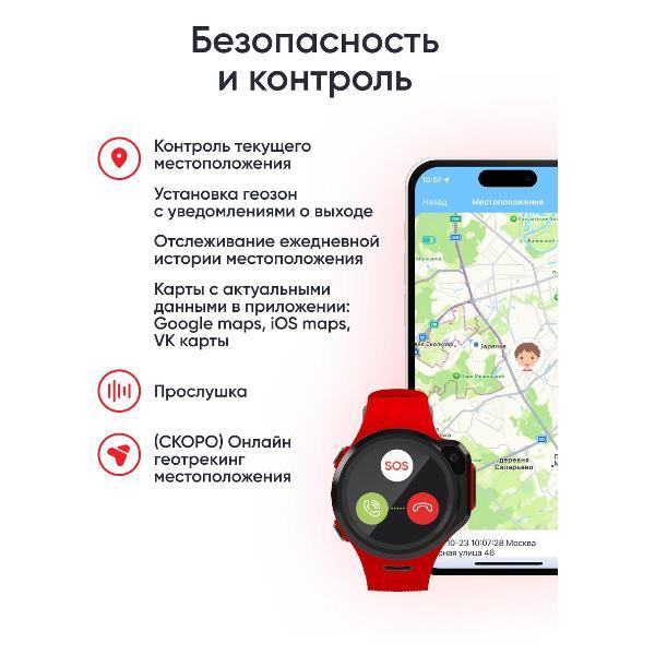https://img.mvideo.ru/Pdb/400472485b5.jpg