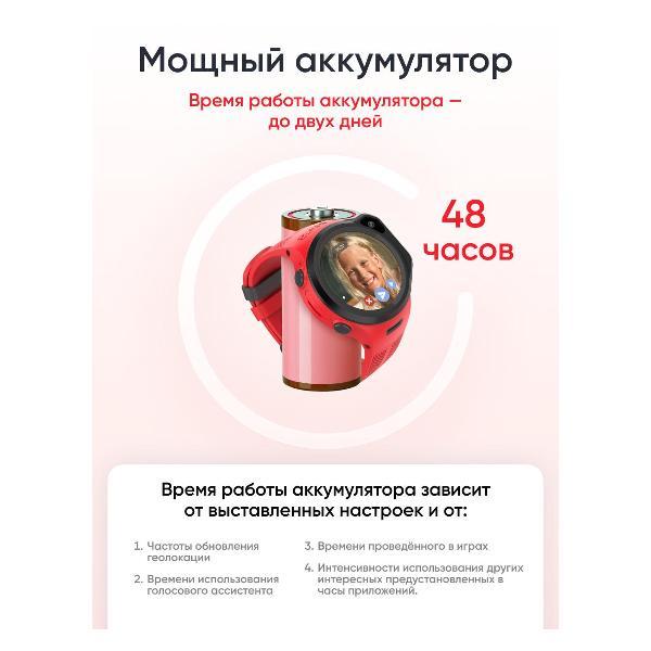 https://img.mvideo.ru/Pdb/400472485b6.jpg