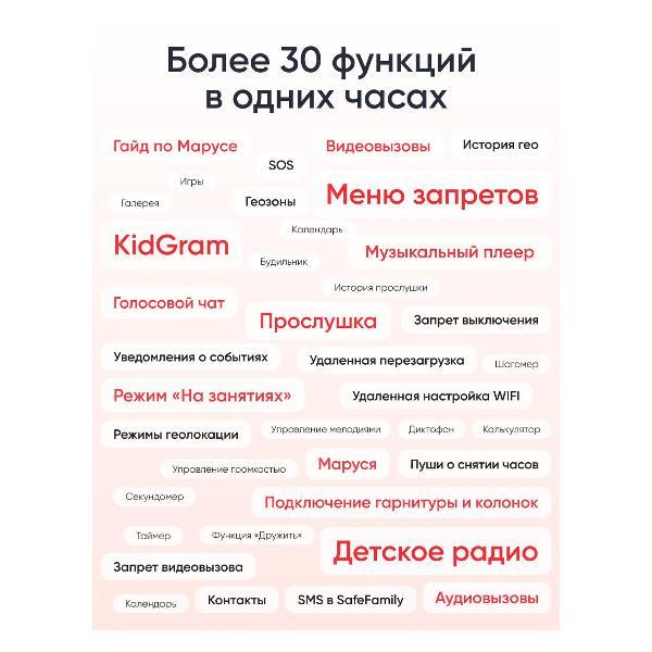 https://img.mvideo.ru/Pdb/400472485b7.jpg
