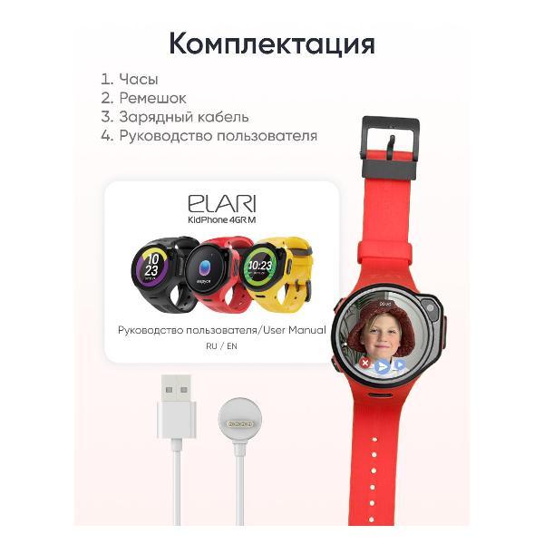 https://img.mvideo.ru/Pdb/400472485b8.jpg