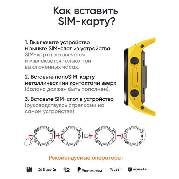 https://img.mvideo.ru/Pdb/400472488b11.jpg