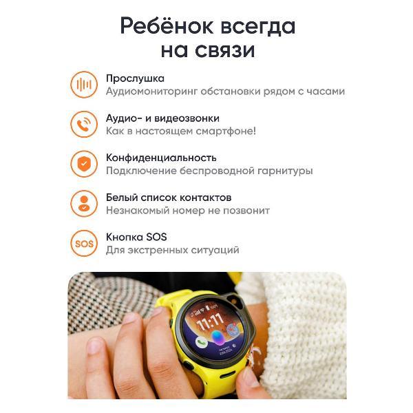 https://img.mvideo.ru/Pdb/400472488b3.jpg