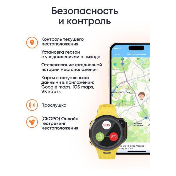 https://img.mvideo.ru/Pdb/400472488b4.jpg