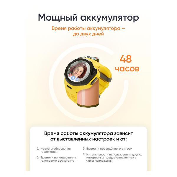 https://img.mvideo.ru/Pdb/400472488b5.jpg