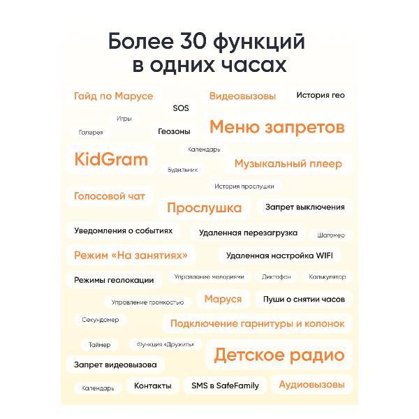 https://img.mvideo.ru/Pdb/400472488b6.jpg