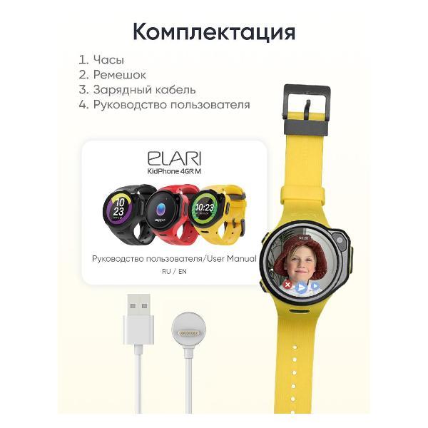 https://img.mvideo.ru/Pdb/400472488b8.jpg