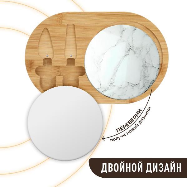 https://img.mvideo.ru/Pdb/400472538b2.jpg