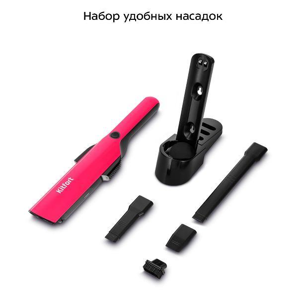 https://img.mvideo.ru/Pdb/400472592b5.jpg