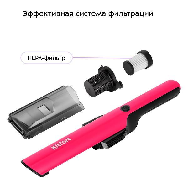 https://img.mvideo.ru/Pdb/400472592b6.jpg