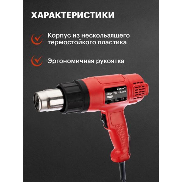https://img.mvideo.ru/Pdb/400472702b10.jpg