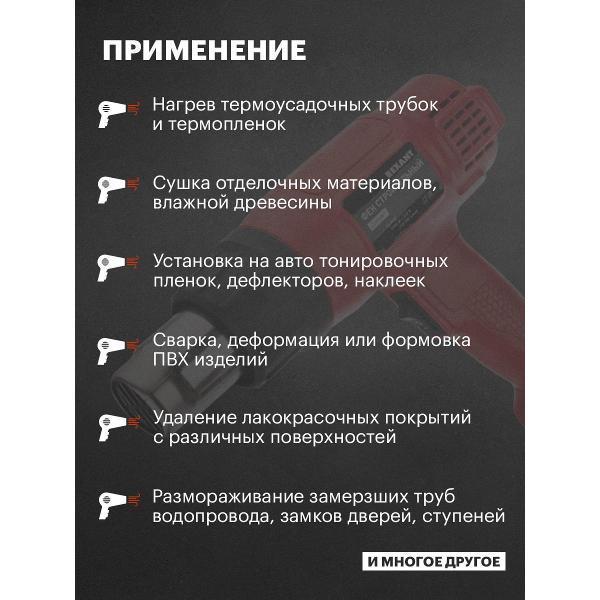https://img.mvideo.ru/Pdb/400472702b11.jpg