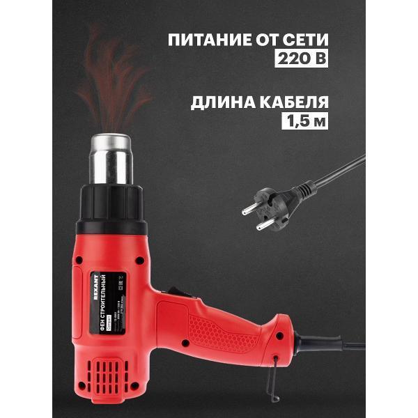 https://img.mvideo.ru/Pdb/400472702b8.jpg
