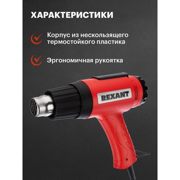 https://img.mvideo.ru/Pdb/400472703b11.jpg