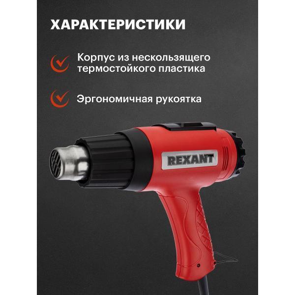 https://img.mvideo.ru/Pdb/400472704b11.jpg