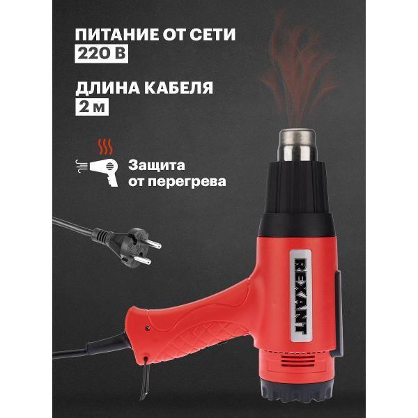 https://img.mvideo.ru/Pdb/400472704b9.jpg