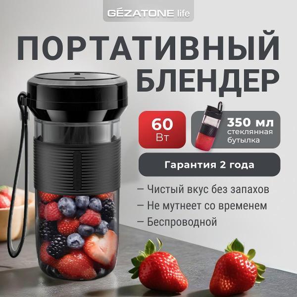 https://img.mvideo.ru/Pdb/400472705b.jpg