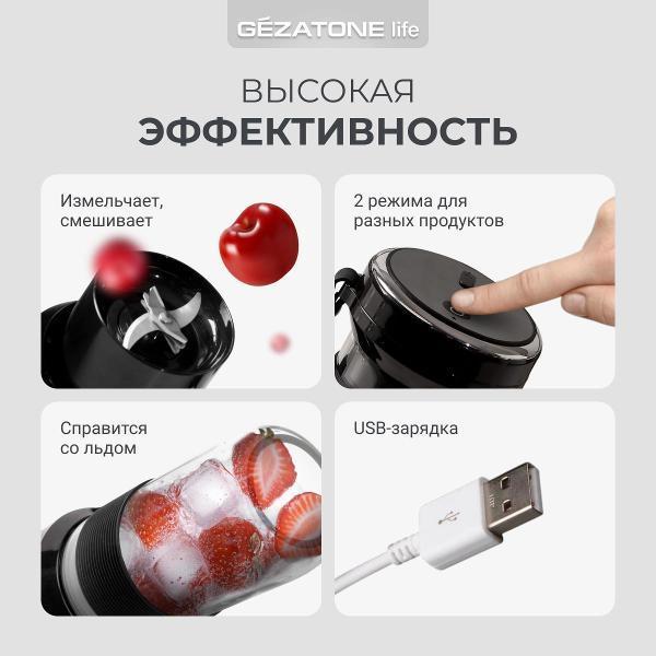 https://img.mvideo.ru/Pdb/400472705b1.jpg