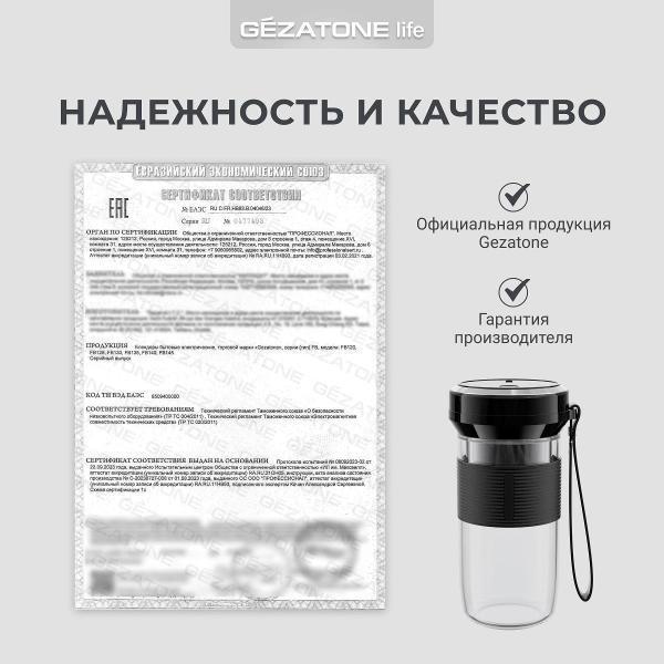 https://img.mvideo.ru/Pdb/400472705b10.jpg