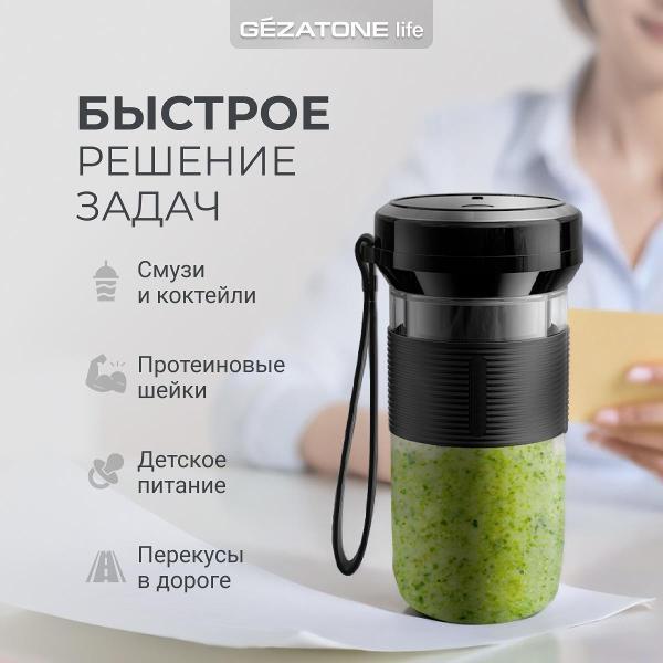 https://img.mvideo.ru/Pdb/400472705b2.jpg
