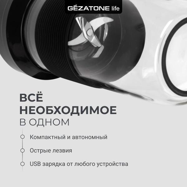 https://img.mvideo.ru/Pdb/400472705b3.jpg