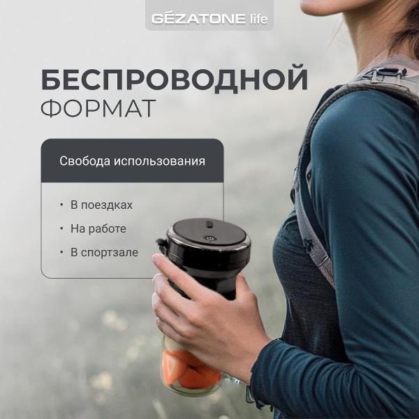 https://img.mvideo.ru/Pdb/400472705b4.jpg