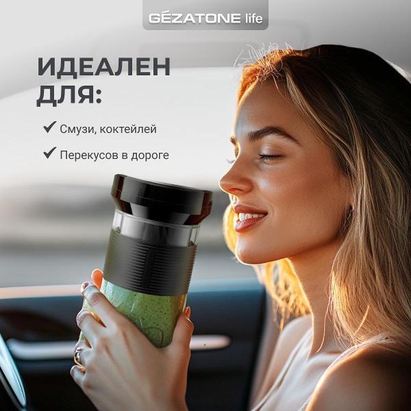 https://img.mvideo.ru/Pdb/400472705b8.jpg