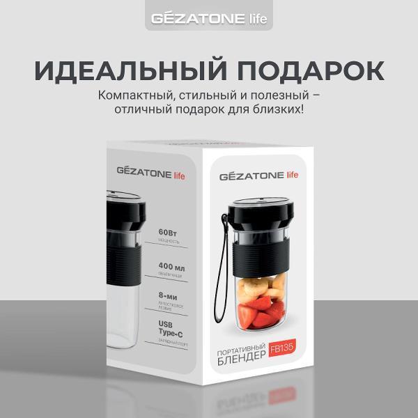 https://img.mvideo.ru/Pdb/400472705b9.jpg